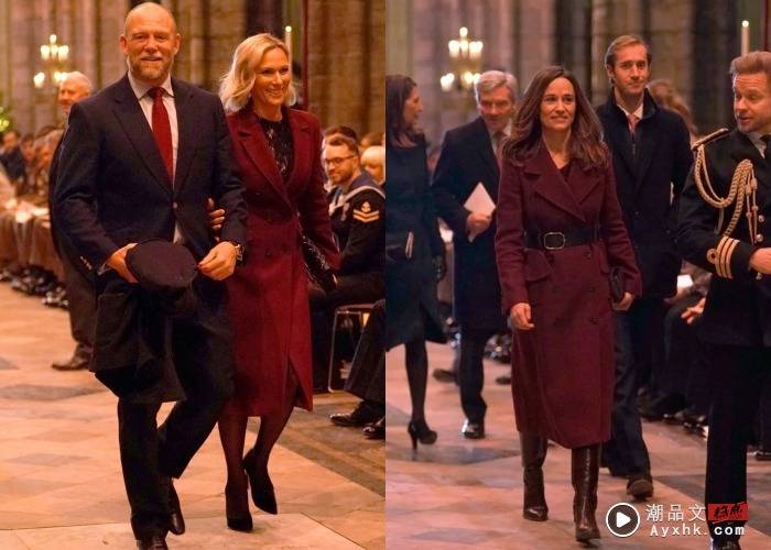 Style I 无视弟媳梅根的攻击，凯特王妃连2年穿红色大衣主持圣诞颂歌仪式 更多热点 图3张